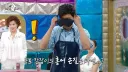 [라디오스타] 안대쓰고 홍어 해체하는 박지현
