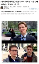 교수님 무발기사정 시키기.jpg