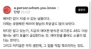 에어컨에 대한 불길한 예언...