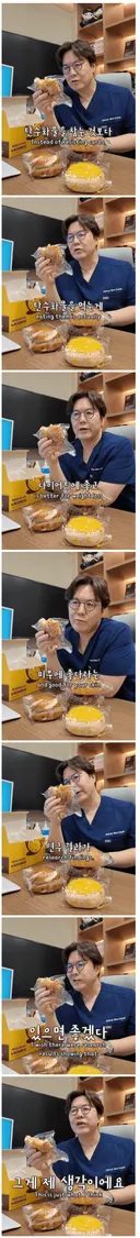 탄수화물 연구 결과