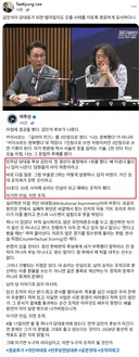 ?? : 내가 이기면 민심 지면 조직