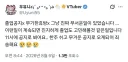 버튜버) 팬이라면 절대 하면 안되는 행동.jpg