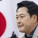 한국정치사 초유의 사태···'당대표 퇴진' 2만명 돌파..