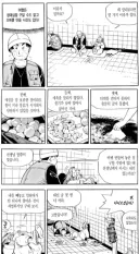 식객)운암정 샷따 내리고 잔치벌일 상황