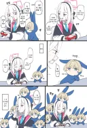 블루아카) 케이의 간식 시간에 찾아온 토끼 토키.manhwa