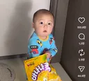 바나나킥 꼬맹이 졸귀 ㅋㅋ