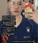 퇴근길 고충 호소하는 치어리더