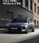 계약 첫날 1만대 돌파 ㄷ JPG