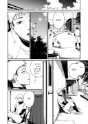 무뚝뚝한 냄새 패티시 톰보이 야구부 매니저.manhwa