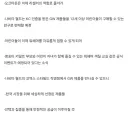 워해머)결국 워해머 마케팅의 정답이었던거.
