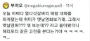 고전 영화 감상이 취미라는 중딩.jpg