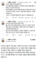 이번 스파이더맨 토니의 그림자가 안보여 아쉽다.jpg