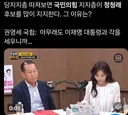 한방 맞은 김어준