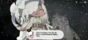 트릭컬)스포)맨날 실실 웃기만하니까