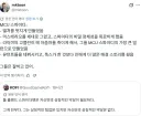 MCU) ??? : 톰스파의 문제점은 시리즈 전체를 관통하는 숙적이 없는것