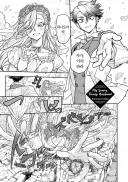 초거대 영애.manhwa