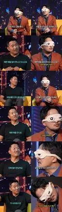 출장가서 예쁜 애들 만나는게 일이라는 사람.jpg