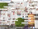 라그) 행복했던 그때 그 시절...
