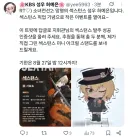소전2) ㅅㅅ턴스 성우 근황