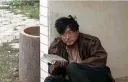 버튜버) 두시간 동안 포카장 달린 결과