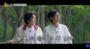 틈만나면 새 시즌에 나오는 의외의 여배우…jpg