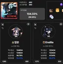 신호등 2인 40%글 존나 긁히네 씨발