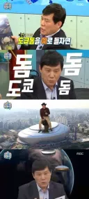 폭염사태 재평가 시급한 인물