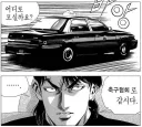 그니까 지금 축협 요약이 이거 맞음?
