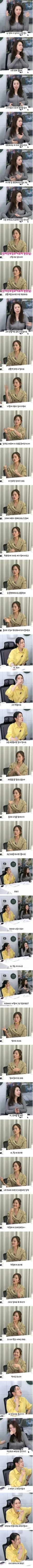 러브젤 대신 쓰면 좋은것 39금 토크