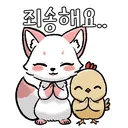 약후방) 조회수 89에 멈춰버린 자작그림을 아시오..