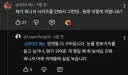 스파이더맨 브랜드 뉴데이를 본 관객의 질문