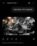 오늘 무심코 달력보다가
