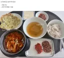 논란의 12,000원 한양대 학식