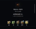 ㅂㅌ, ㅂㄱ) 해방무기 개씹비틱날먹 레쓰고