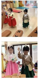 유치원 : 한복 입혀서 등원시켜주세요