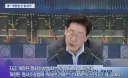 하루걸러 실언하시는 대통령님 아무말도 하지마십시오
