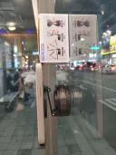 다이소 맥세이프 꿀템.jpg