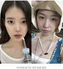 아이유·윤가이의 공통점? 장기하 '샤라웃'에 공개연애史 다시 화제
