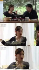 하씨, 이건 아닐거 같은데...믿어...말어..