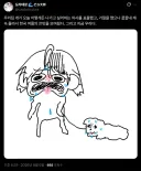버튜버)도라대장 : 오늘 같은날.. 강아지가 산책을 조른다면??