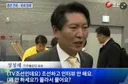 민주당원이라면 본받아야할 자세