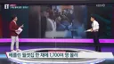 규제와 월세 상한제로 주택 시장이 완전히 망가진 베를린