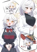 블루아카) 에리 그렷음