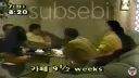 90년대 오렌지족