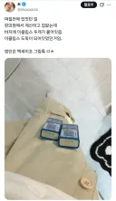 뜻밖의 이클립스 도둑.jpg
