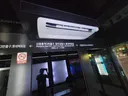 부천 중동 버스정류장..