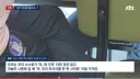 축협, 우린 가지 않았다 그들이 원해서 접대 해줬을뿐
