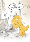 디지몬 매튜 매튜 홈 매튜의 진실