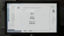 바하 레퀴엠)속도광, 미니멀, 약물금지 깻다!