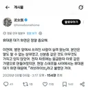 휴대폰 대기 화면은 정말 중요해